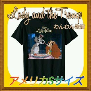 ディズニー(Disney)のRu様専用(Tシャツ/カットソー(半袖/袖なし))