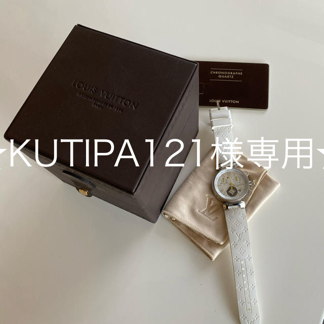 ルイヴィトンLOUISVUITTON タンブール　ホワイトラバー