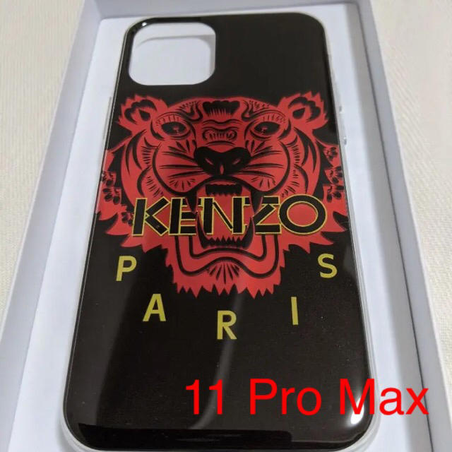KENZO - KENZO★iPhone11Pro Max case★新品の通販