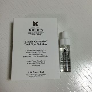 キールズ(Kiehl's)のmamimu様 専用(美容液)