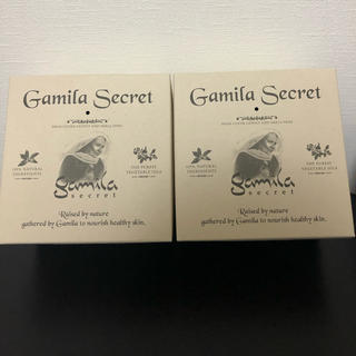 ガミラシークレット(Gamila secret)の2種セット　ガミラシークレット　オリジナル　ラベンダー(洗顔料)