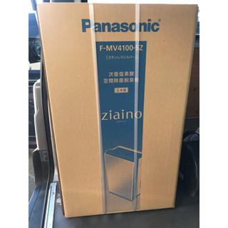 パナソニック(Panasonic)のF-MV4100-SZ(空気清浄器)