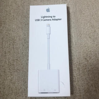 アップル(Apple)のLightning USB3カメラアダプター(変圧器/アダプター)