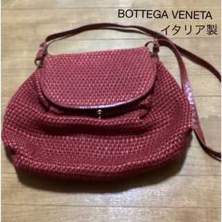 ボッテガヴェネタ(Bottega Veneta)の値下げ  ¥9999→¥6999  ボッテガヴェネタ ショルダーバッグ(ショルダーバッグ)