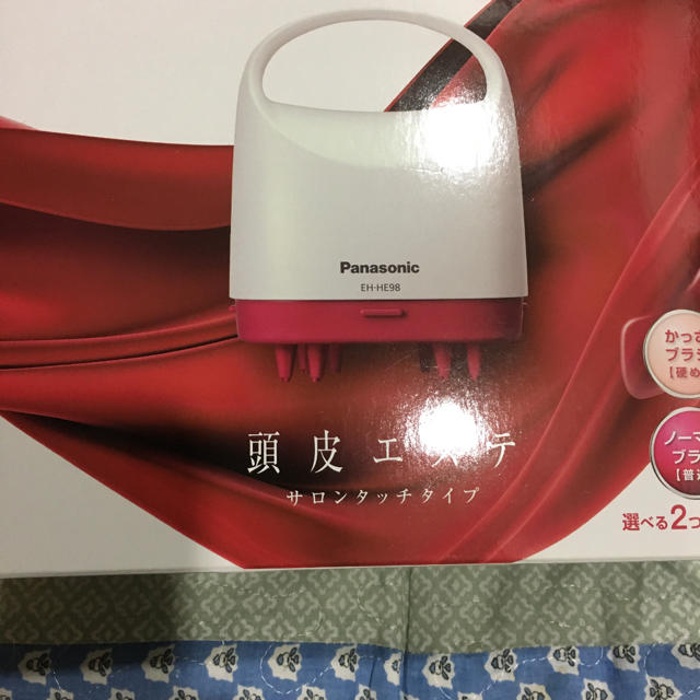 頭皮エステ（Panasonic)