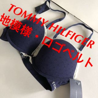 トミーヒルフィガー(TOMMY HILFIGER)のTommy Hilfiger トミー ブラジャー 下着 ネイビー 75C 未使用(ブラ)