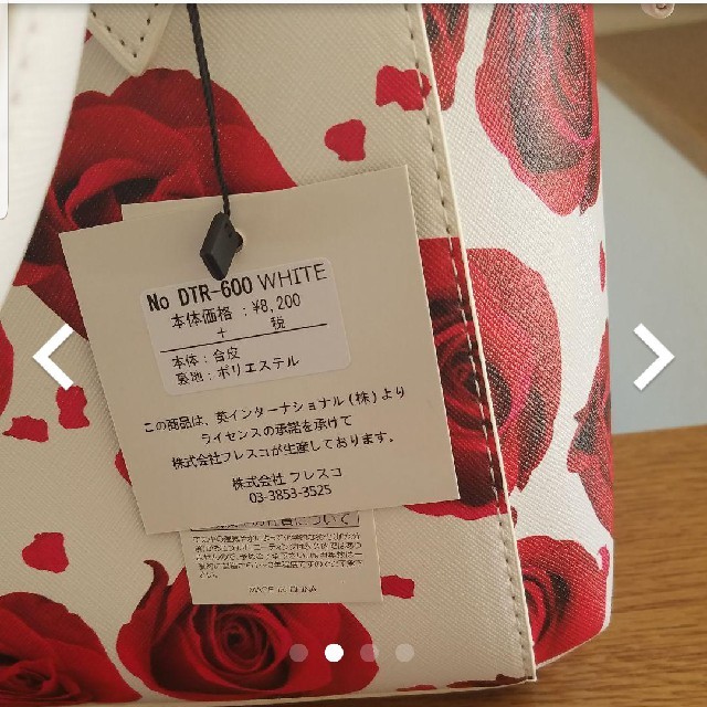 DaTuRa(ダチュラ)のひろひろ様用(*^^*)ダチュラ薔薇柄バッグ レディースのバッグ(ショルダーバッグ)の商品写真