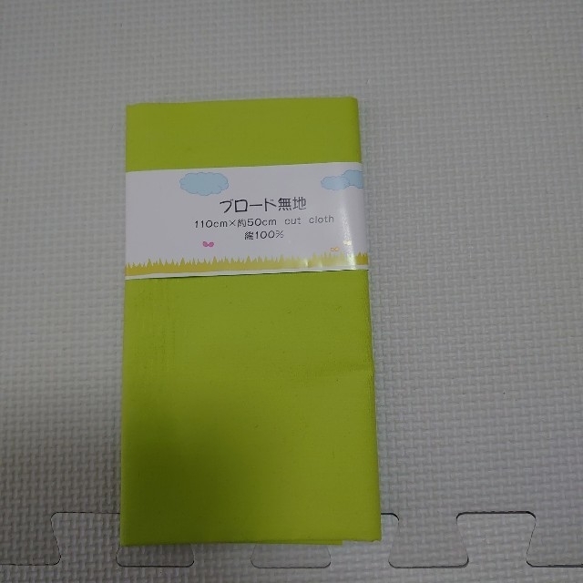 任天堂(ニンテンドウ)のasa様スプラトゥーン　生地　保育園　幼稚園　小学校 ハンドメイドの素材/材料(生地/糸)の商品写真