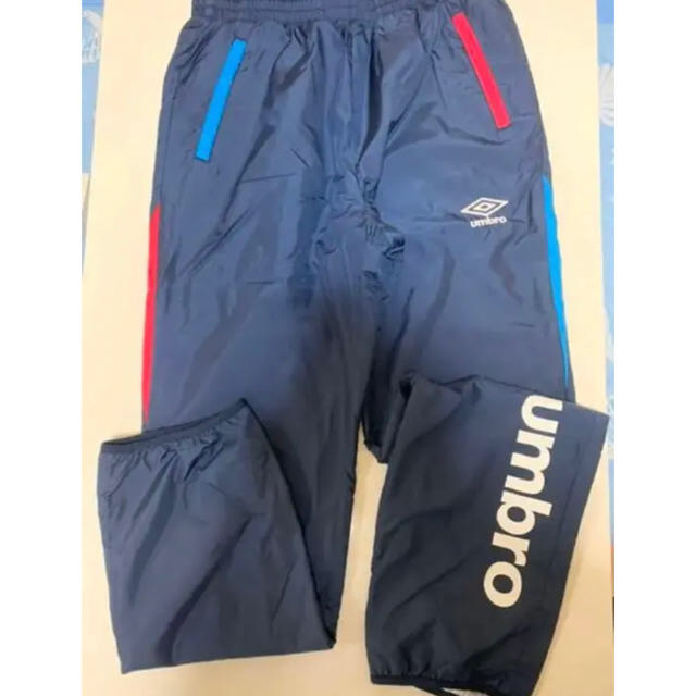 UMBRO ウィンドブレーカー