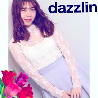 ダズリン(dazzlin)のトップス可愛いレーストップス長袖 刺繍ブラウス トップス(シャツ/ブラウス(長袖/七分))