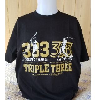 トウキョウヤクルトスワローズ(東京ヤクルトスワローズ)の山田哲人×柳田悠岐トリプルスリーコラボTシャツ①(スポーツ選手)