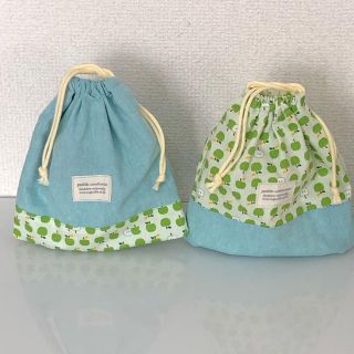 青りんごのコップ袋　2枚セット(ランチボックス巾着)