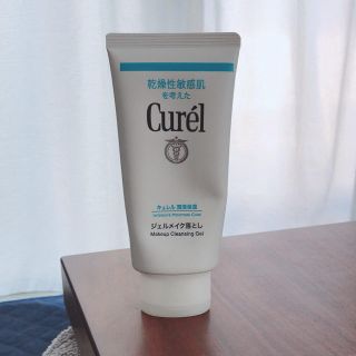 キュレル(Curel)のゆきんこ様専用　キュレル　ジェルメイク落とし(クレンジング/メイク落とし)