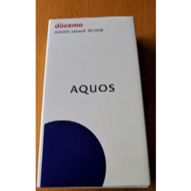 ●判定〇SIMﾛｯｸ解除済・新品未開封 docomo AQUOS SENCE3黒