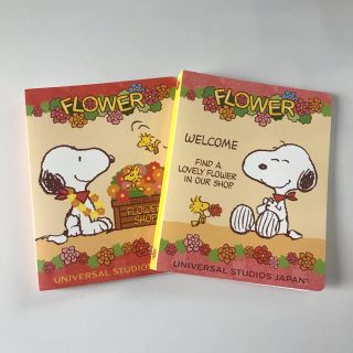 スヌーピー(SNOOPY)のスヌーピー  アルバム(アルバム)