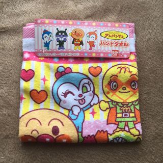 バンダイ(BANDAI)のmii様専用 新品☆アンパンマン ハンドタオル(タオル/バス用品)