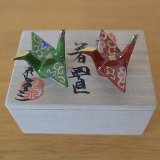 京焼 清水焼 折鶴 ペア箸置き お祝い 新品未使用(陶芸)