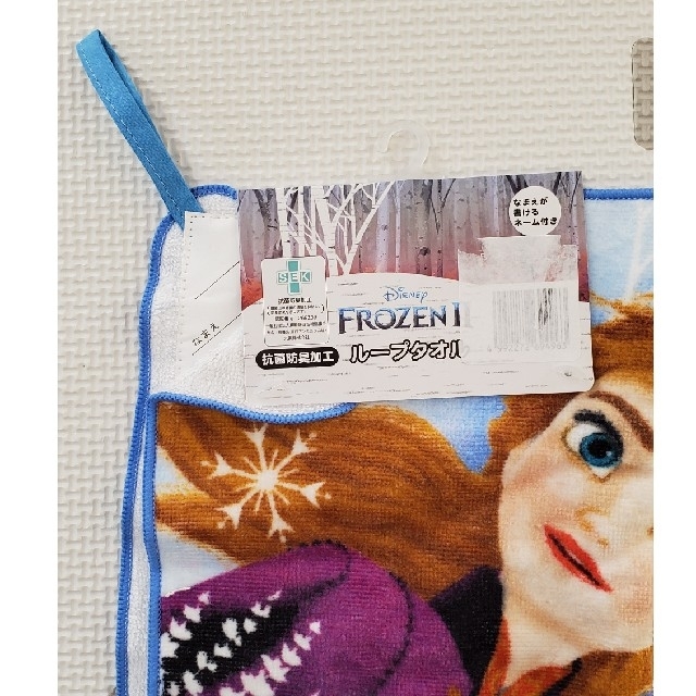 アナと雪の女王(アナトユキノジョオウ)の新品未使用 タグ付 アナ雪２ ループタオル エンタメ/ホビーのおもちゃ/ぬいぐるみ(キャラクターグッズ)の商品写真