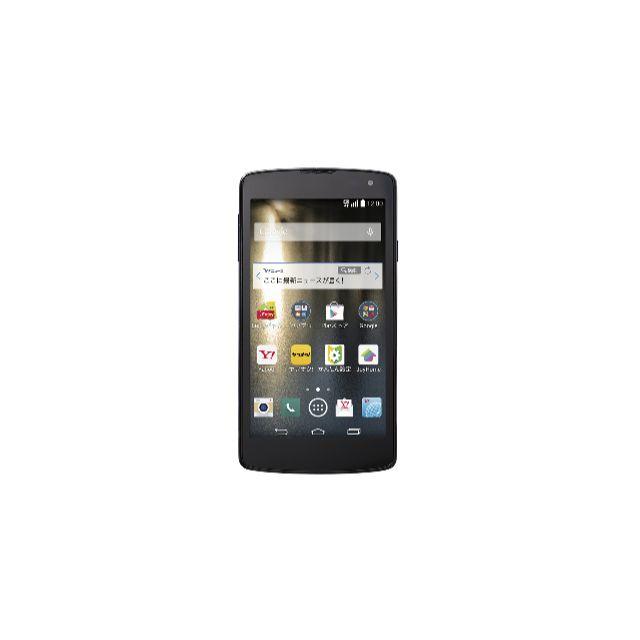 【新品🎁】LG Spray 402LG Y!mobile スマホ/家電/カメラのスマートフォン/携帯電話(スマートフォン本体)の商品写真