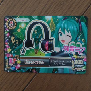 初音ミク アイカツカード スペシャルコラボ