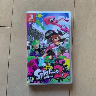 ニンテンドースイッチ(Nintendo Switch)のスプラトゥーン2 Switch(家庭用ゲームソフト)