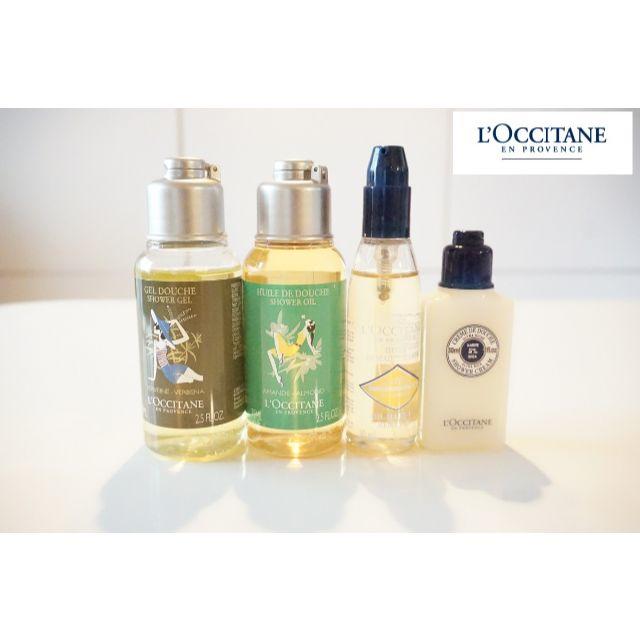 L'OCCITANE(ロクシタン)の【美品】ロクシタン　色々セット コスメ/美容のスキンケア/基礎化粧品(クレンジング/メイク落とし)の商品写真