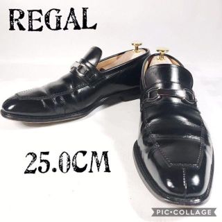 リーガル(REGAL)の☆REGAL☆ 526R 26.0cm ビットローファー(ドレス/ビジネス)