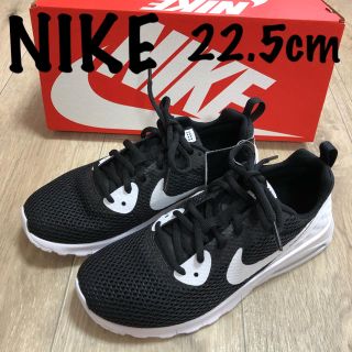 ナイキ(NIKE)の22.5 ナイキエアマックスモーション ナイキエアマックス 黒 白 (スニーカー)