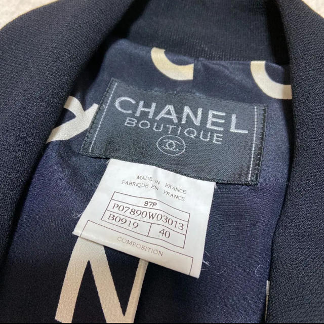 CHANEL - ヴィンテージ CHANEL 黒 ダブルジャケット Lの通販 by CHANEL - ヴィンテージ CHANEL 黒 ダブルジャケット Lの通販 by