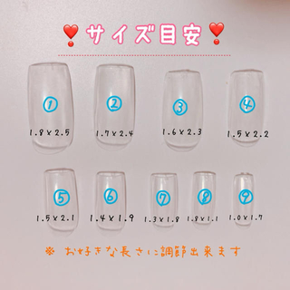 韓国風 グレーブルー グリッター 宝石 ネイル チップ コスメ/美容のネイル(つけ爪/ネイルチップ)の商品写真