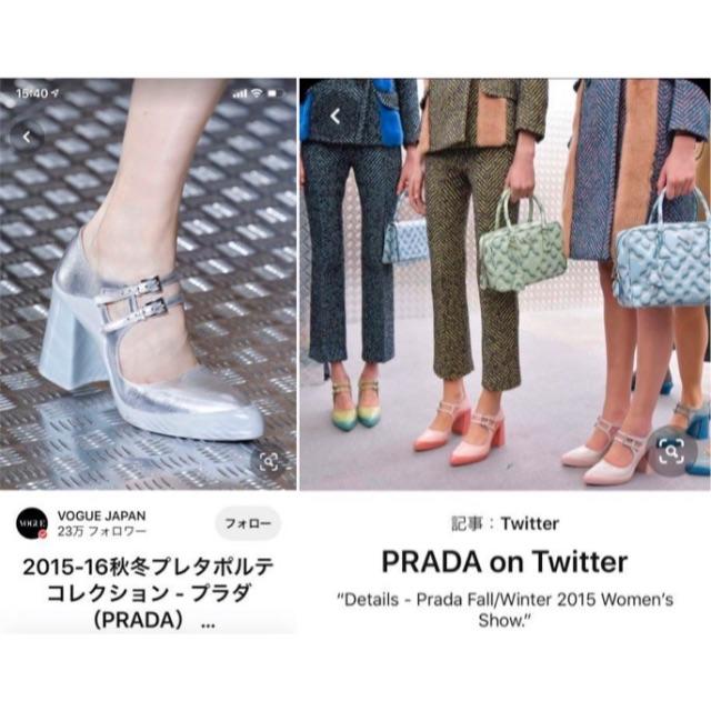 プラダ PRADA ランウェイ コレクション チャンキー ヒール サンダル 36