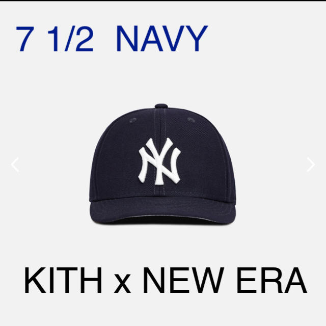 kith newera cap 7 5/8 紺 ネイビー キャップ | hartwellspremium.com