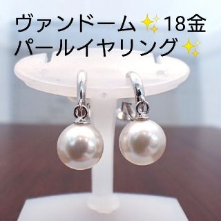 ヴァンドーム青山(Vendome Aoyama) イヤリング(ホワイト/白色系)の