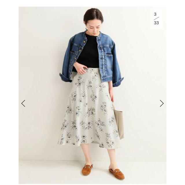 IENA(イエナ)の専用　イエナ　ストライプフラワースカート　ナチュラル38 レディースのスカート(ロングスカート)の商品写真