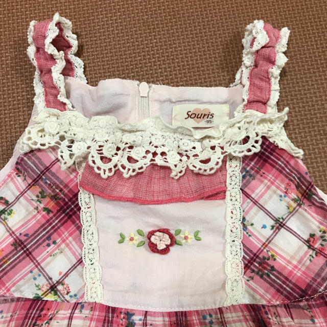 Souris(スーリー)のスーリー マキシワンピース　95 キッズ/ベビー/マタニティのキッズ服女の子用(90cm~)(ワンピース)の商品写真