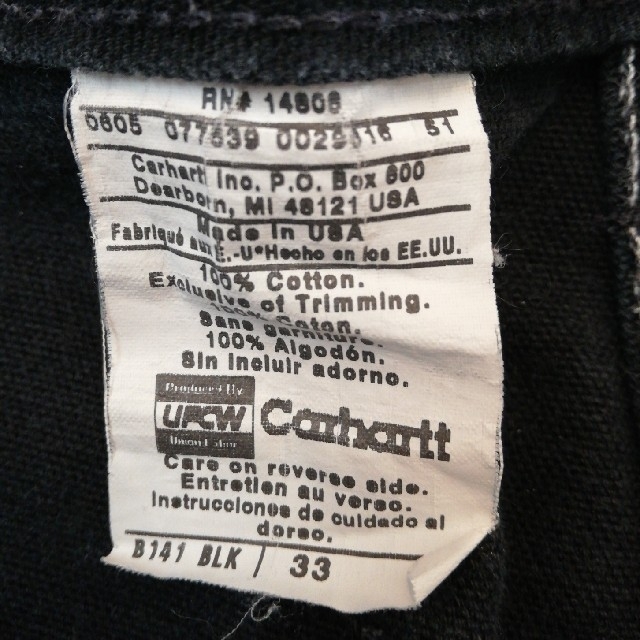 carhartt(カーハート)のカーハート　パンツ　 メンズのパンツ(ショートパンツ)の商品写真