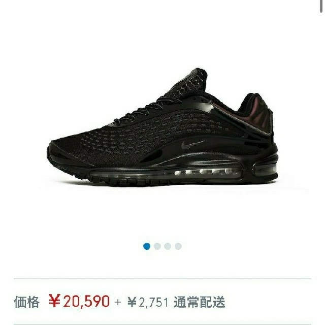 靴/シューズNIKE ナイキ エアマックス デラックス