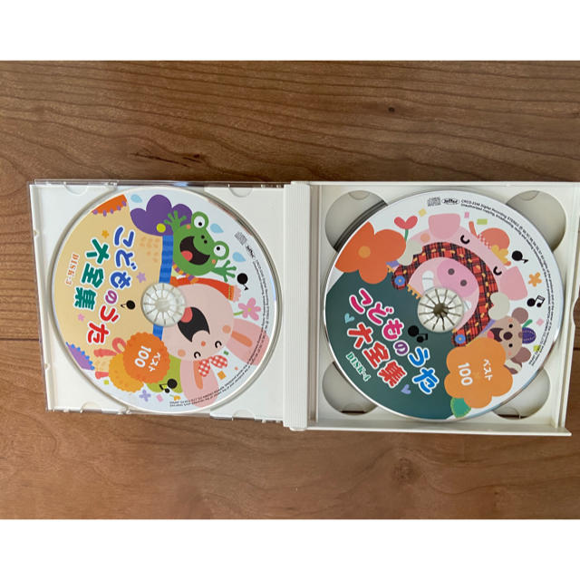 こどものうた大全集　ベスト100 CD4枚 エンタメ/ホビーのCD(キッズ/ファミリー)の商品写真