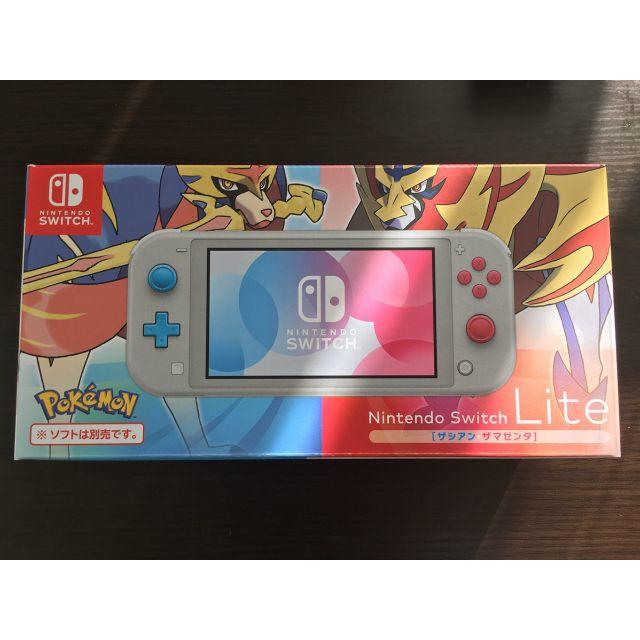 新品 Nintendo Switch Lite ザシアンザマゼンタ