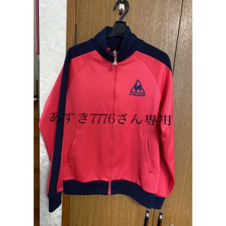 ルコックスポルティフ(le coq sportif)のルコックパーカー(パーカー)