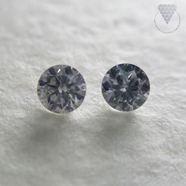 0.069 & 0.078 ct L.GRAY 天然 ダイヤモンド ペア