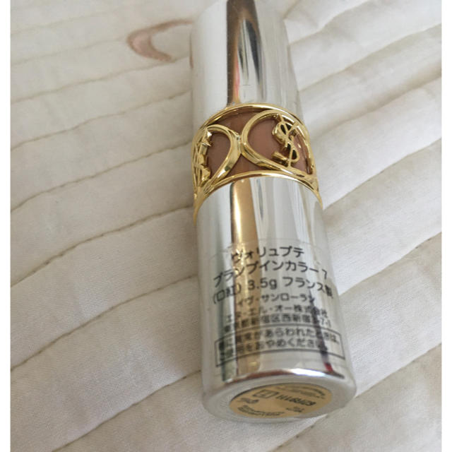 Yves Saint Laurent Beaute(イヴサンローランボーテ)のヴォリュプテ プランプインカラー 7 フュリアス ゴールド コスメ/美容のベースメイク/化粧品(口紅)の商品写真