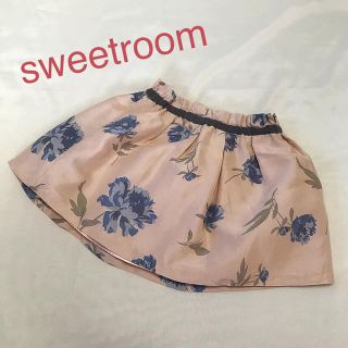 スイートルーム(SweetRoom)のsweetroom リトルデイシー 花柄 スカート(スカート)