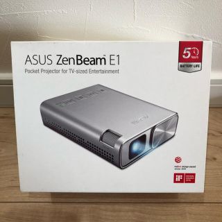 エイスース(ASUS)の美品中古　ASUS ZenBeam E1(プロジェクター)