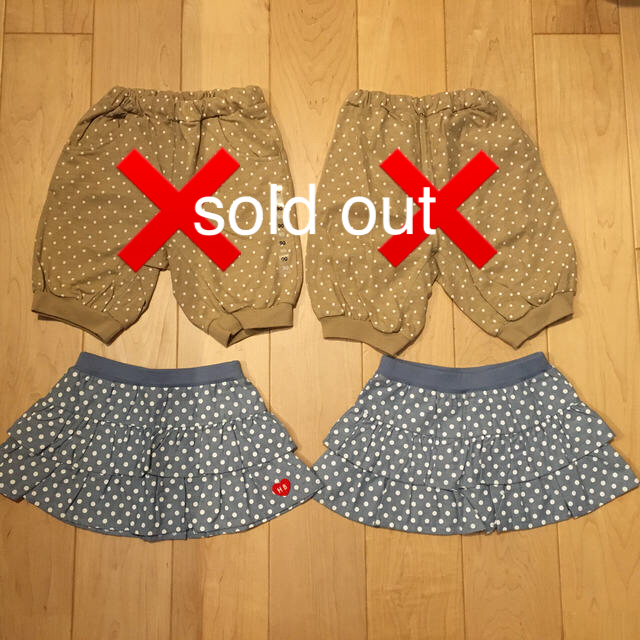 今日の超目玉】 新品未使用☆ size90 女の子 夏物 その他 - rinsa.ca