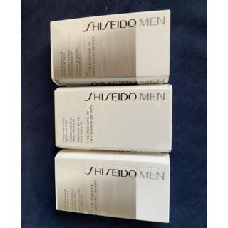 シセイドウ(SHISEIDO (資生堂))のJALファーストクラス　資生堂男性化粧品セット　3個(サンプル/トライアルキット)