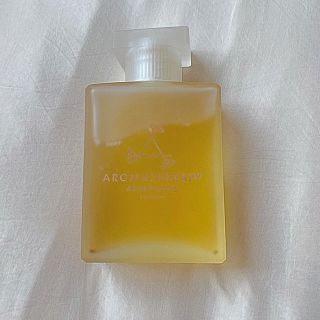 アロマセラピーアソシエイツ(AROMATHERAPY ASSOCIATES)のaromatherapy assosiates london(バスグッズ)