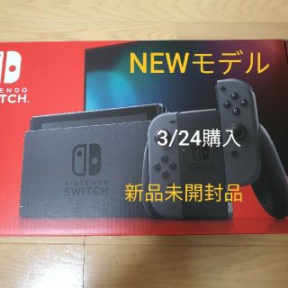 ニンテンドースイッチ(Nintendo Switch)のNintendo Switch Joy-Con(L)/(R) グレー(家庭用ゲーム機本体)