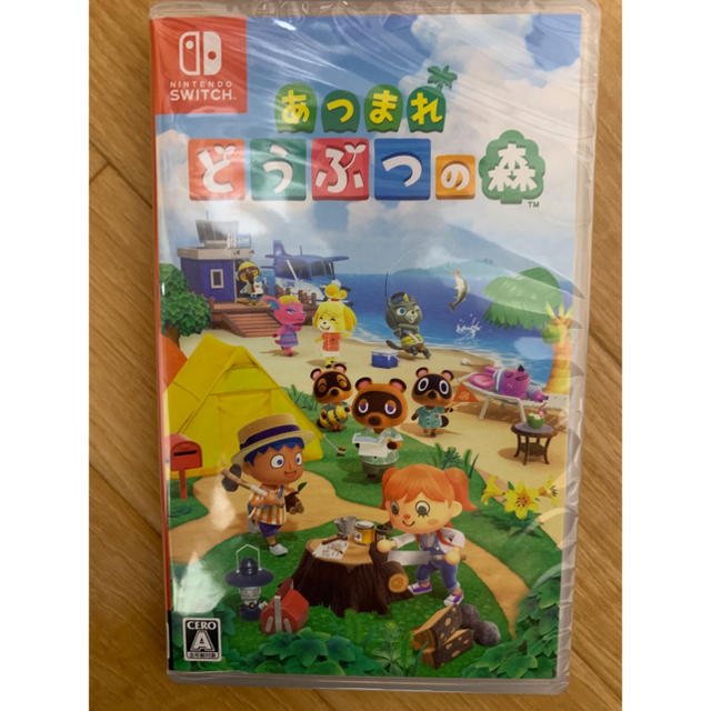 出品最安値　あつまれどうぶつの森　スイッチソフト　switch