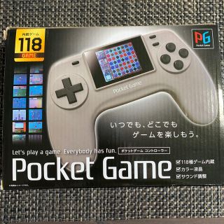 pocket game ポケットゲーム(その他)